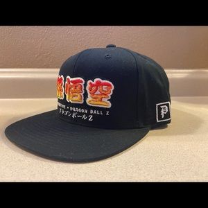 Dragon Ball Z Primitive Snapback